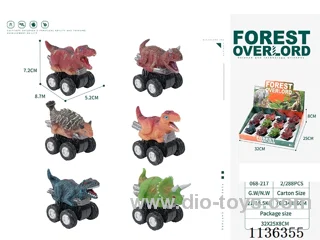 pull back Dinosaur Set