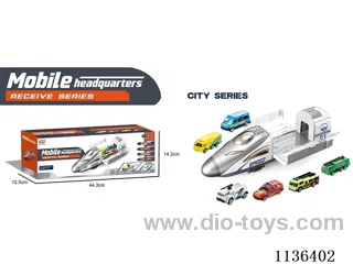Inertia City Train Storage Series (with lights and music)