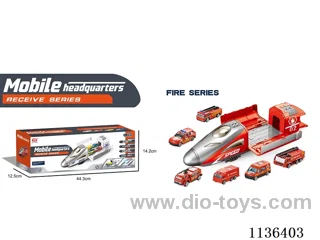Inertia Fire Train Storage Series (with lights and music)