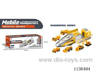 Inertia Engineering Train Storage Series (with lights and music)