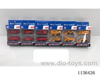 Alloy Car (2PCS) Glide