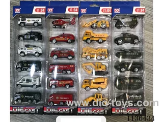 Alloy Cars (6PCS)