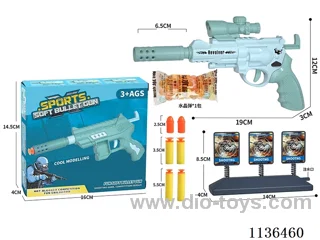 Revolver