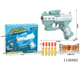 Softball gun in space