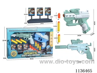 Double Softball Gun