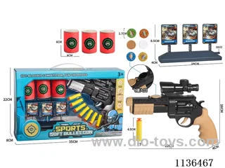 Flying Disc Gun