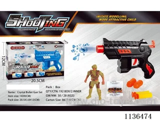 Black Water Bullet Gun