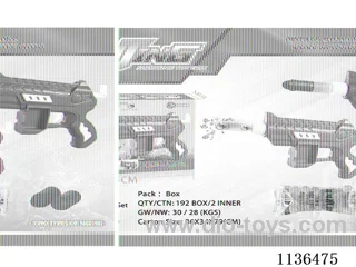 Orchid Water Bullet Gun