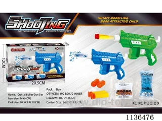 Blue Water Bullet Gun