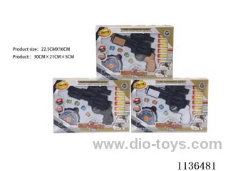 Revolver Disc Gun