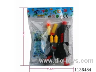 Water Bullet Gun