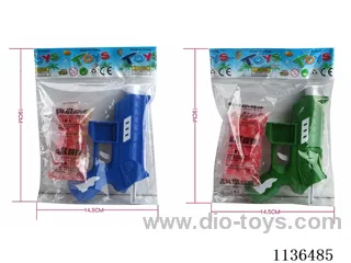 Water Bullet Gun