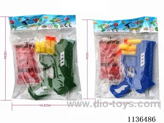 Water Bullet Gun