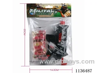 Water Bullet Gun