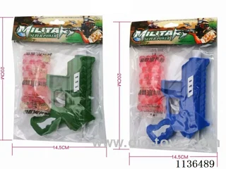 Water Bullet Gun