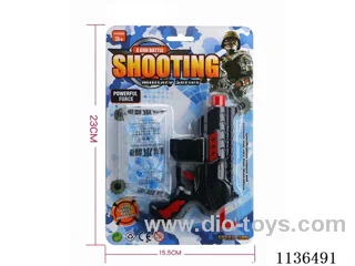 Water Bullet Gun