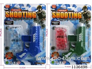 Water Bullet Gun