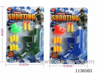 Water Bullet Gun