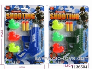 Water Bullet Gun