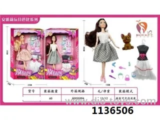 FASHIONABLE BARBIE SUIT LIVE HANDS ELEVEN JOINTS