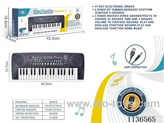 37 Keys Multifunctional Electronic Piano with Microphone USB Interface Cable (Black)