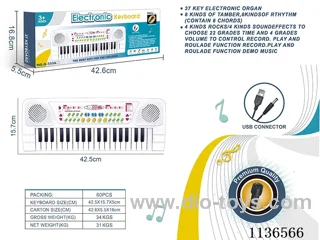 37 Keys Multifunctional Electronic Piano with Microphone USB Connector Cable (White)