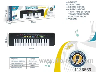 37 Keys Multifunctional Electronic Piano with Microphone (Black)