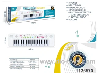 37 Keys Multifunctional Electronic Piano with Microphone (White)