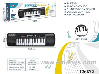 24 Keys Multifunction Electronic Piano(Black)