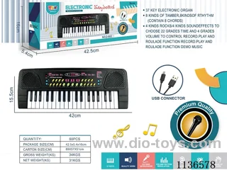 37 Keys Multifunction Electronic Piano with Microphone TYPEC Connector Cable (Black)