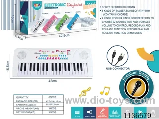 37-Key Multifunction Electronic Piano with Microphone TYPEC Connector Cable (White)