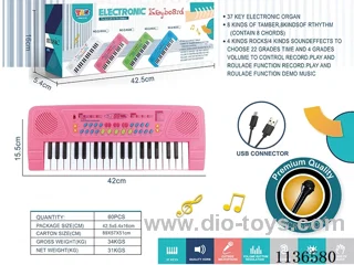 37-Key Multifunction Electronic Piano with Microphone TYPEC Connector Cable (Pink)