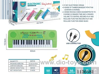 37-Key Multifunction Electronic Piano with Microphone TYPEC Connector Cable (Green)