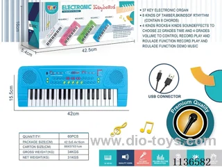 37 Keys Multifunction Electronic Piano with Microphone TYPEC Connector Cable (Blue)