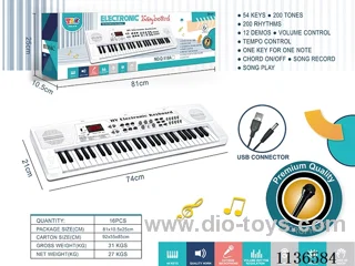 54-Key Multifunction Electronic Piano with Digital USB Connector Cable Microphone (White)
