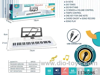 54-Key Multi-Function Piano with Digital Sheet Music Stand USB Cable Microphone (White)