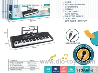 61-key Multifunctional Electronic Piano with Digital USB Connection Cable Microphone Sheet Music Stand
