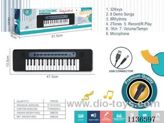 32-Key Multi-Function Microphone with USB Cable (Black)