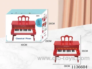 25 Keys Multifunction Electronic Piano with Sheet Music Stand USB Connection Cable Microphone Headphone Cable Sheet Music Booklet