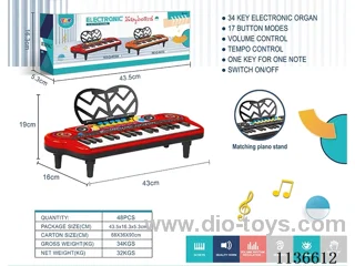 34 Keys Multifunctional Electric Piano with Sheet Music Stand (Red)