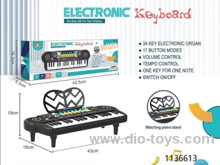 34 Keys Multifunctional Electric Piano with Sheet Music Stand (Black)