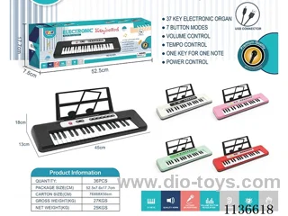 Multicolour 37-key Multifunction Piano TYPEC Cable Sheet Music Stand