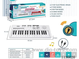 37-Key Multi-Function Piano with Microphone USB Cable (White)
