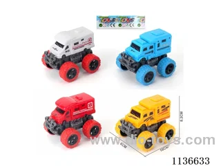 Inertia Stunt Vehicle 4-Pack