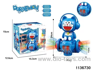 Electric universal light Dora