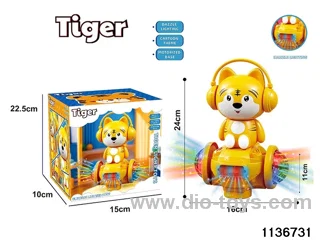 Electric universal light tiger