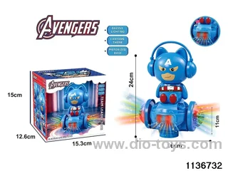 Electric universal light captain