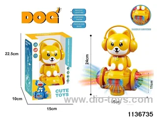 Electric universal light Shiba Inu