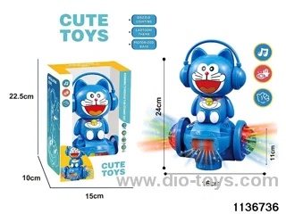 Electric universal light Dora