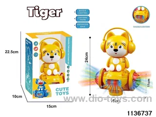Electric universal light tiger